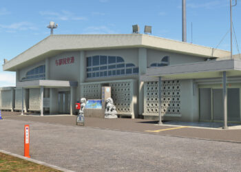 Yonaguni Airport in Microsoft Flight Simulator