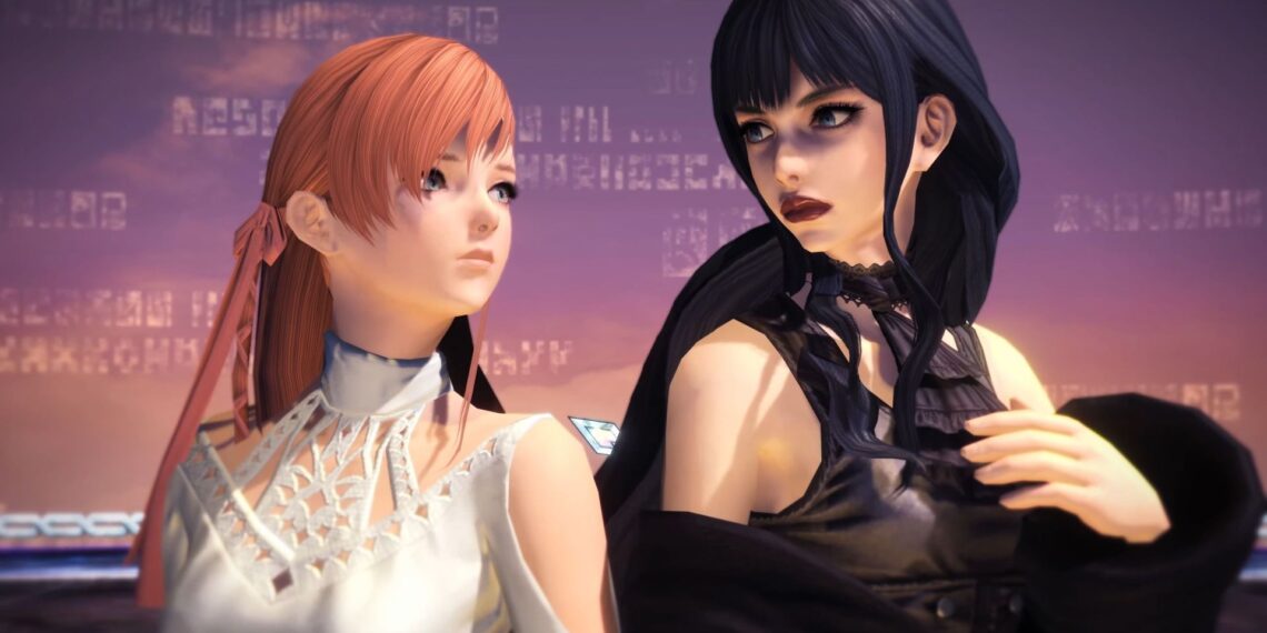 Final Fantasy XIV Rhyne Gaia Gaze