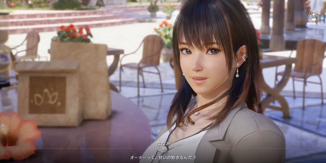 Venus Vacation Prism: Dead Or Alive Xtreme Nanami