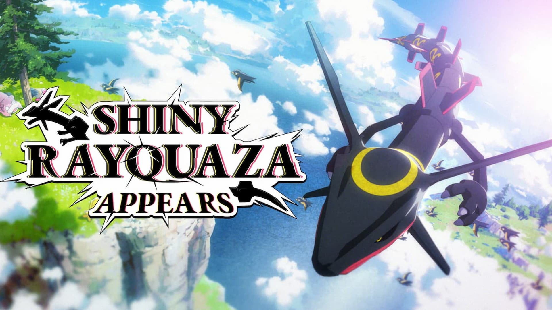 Pokemon Scarlet and Pokemon Violet Shiny Rayquaza