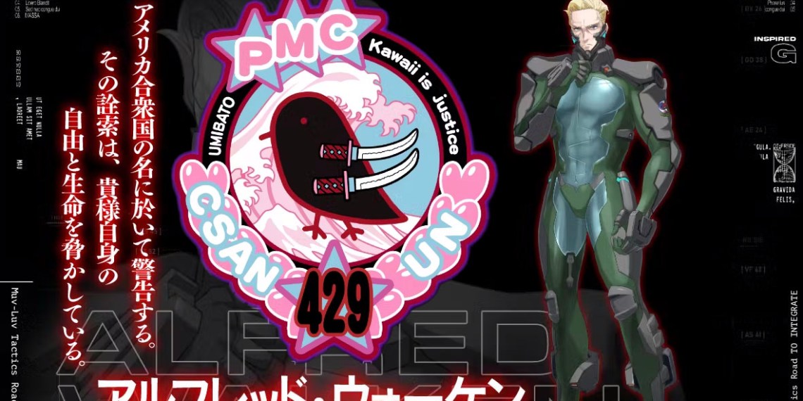 Muv-Luv Tactics Walken and Emblem