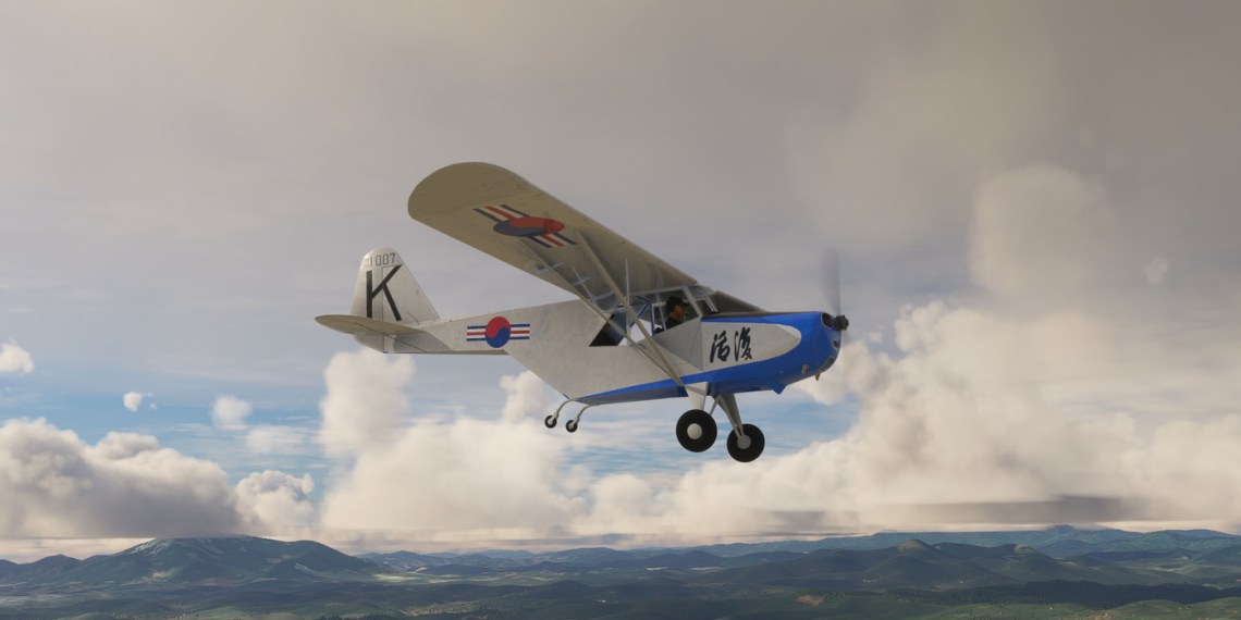 Microsoft Flight Simulator Buwalho