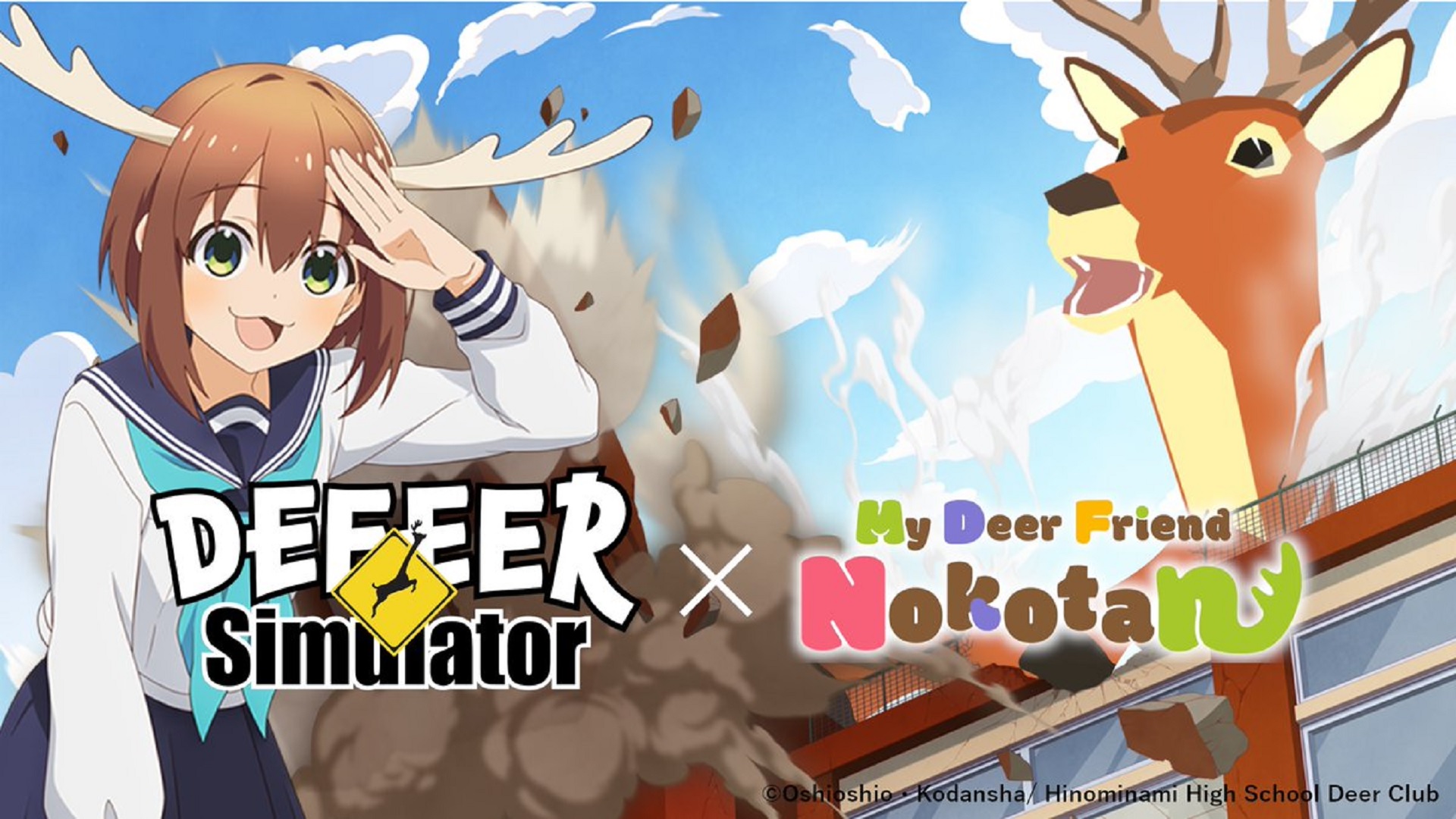 Deeeer Simulator Announces Collaboration With My Deer Friend Nokotan Anime