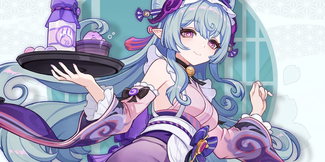 Yumemizuki Mizuki from Genshin Impact