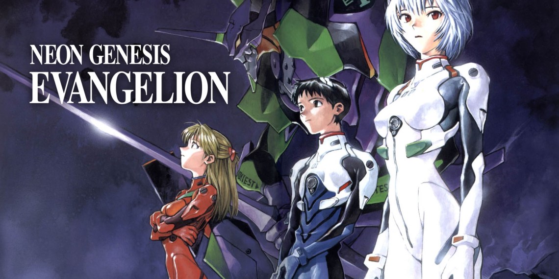 Neon Genesis Evangelion Extended Reality Game Announced