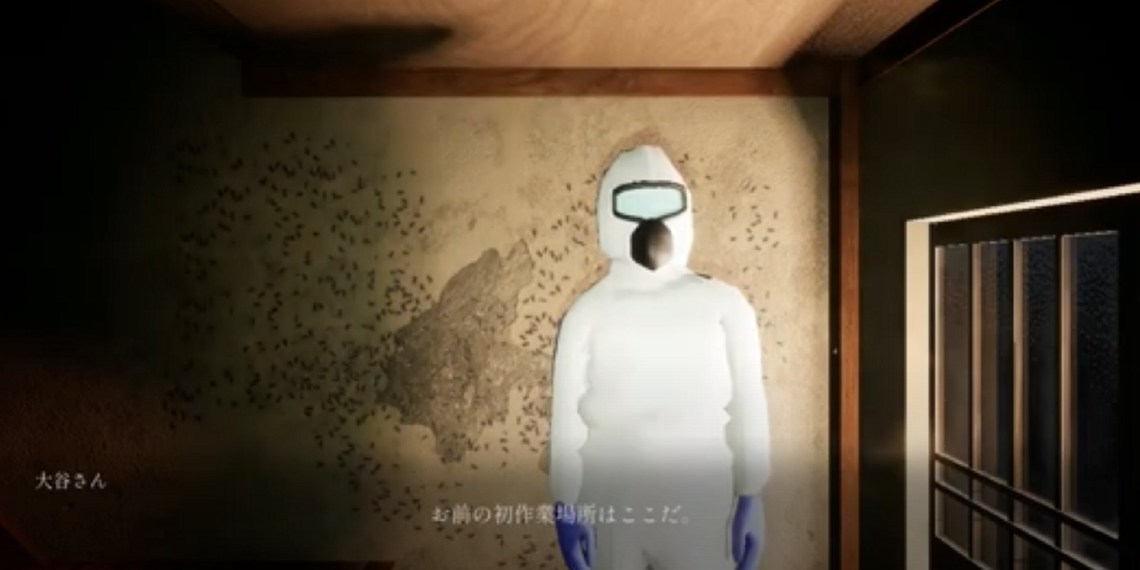 crime scene cleaner