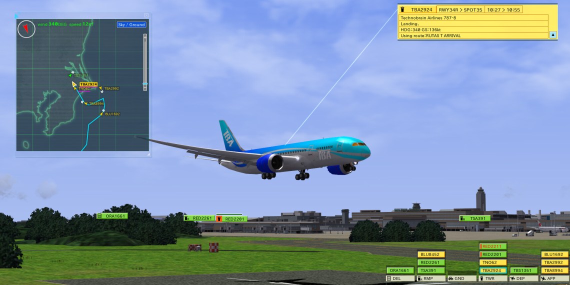 I am an Air Traffic Controller 4 Narita