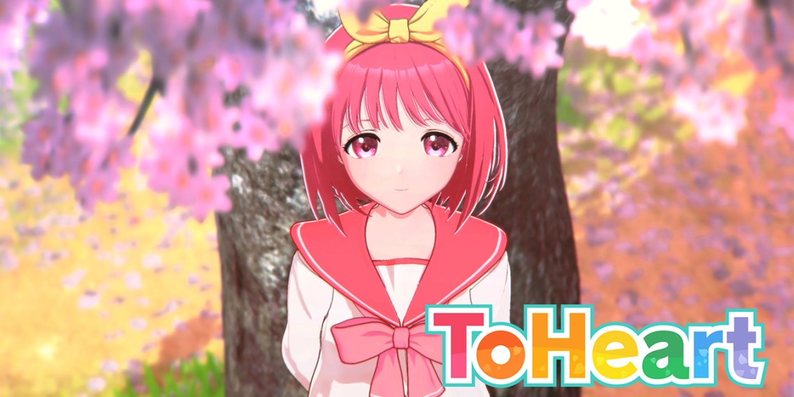 ToHeart Akari by Aquaplus