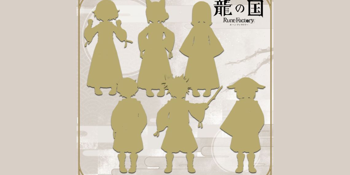 Rune Factory Guardians of Azuma children