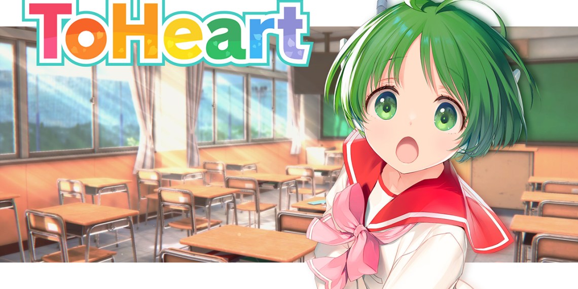 ToHeart