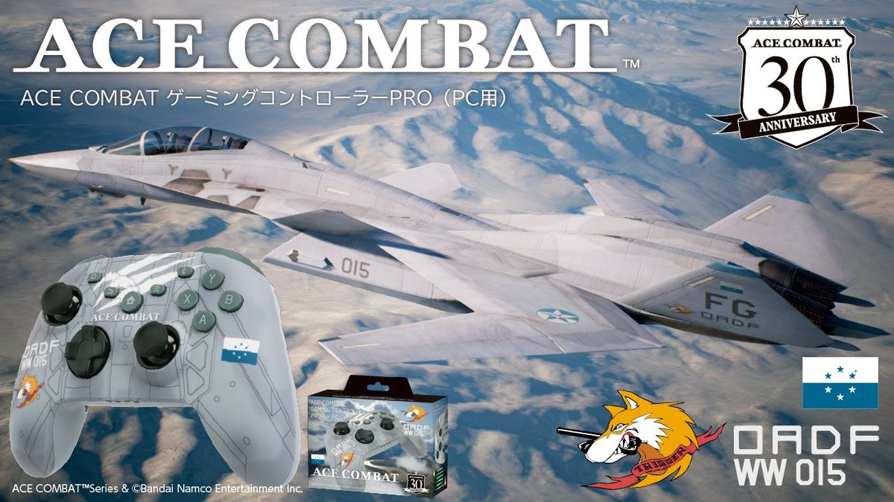 Ace Combat 30th anniversary controller and Art