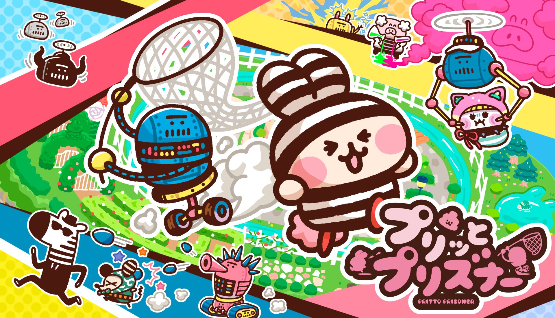 Pritto Prisoner Key Art