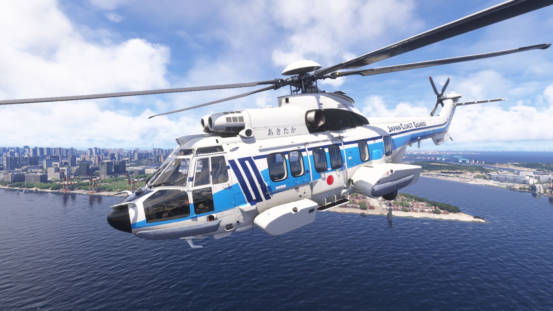 Microsoft Flight Simulator 2024 Airbus H225