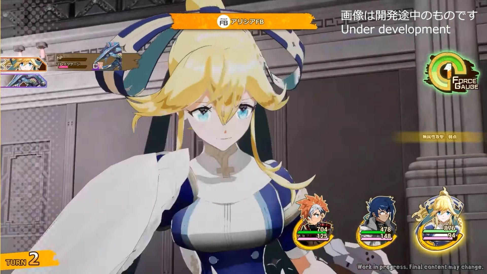 Armed Fantasia Character in Battle