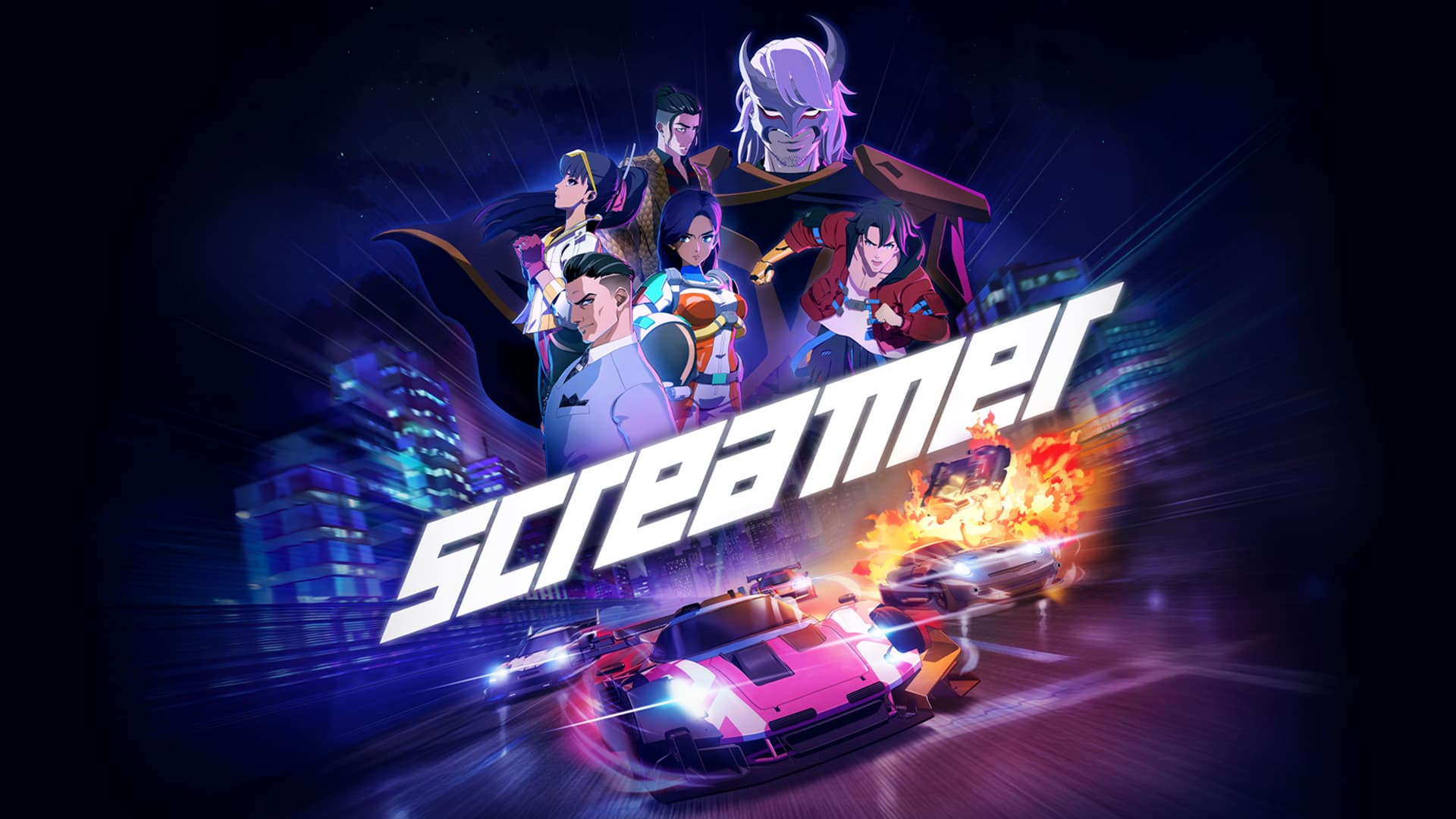 Screamer key art