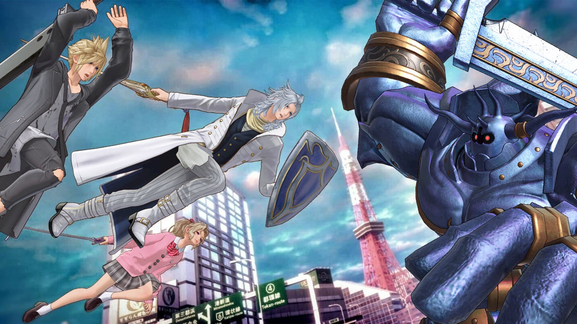 Dissidia Duellum Final Fantasy image