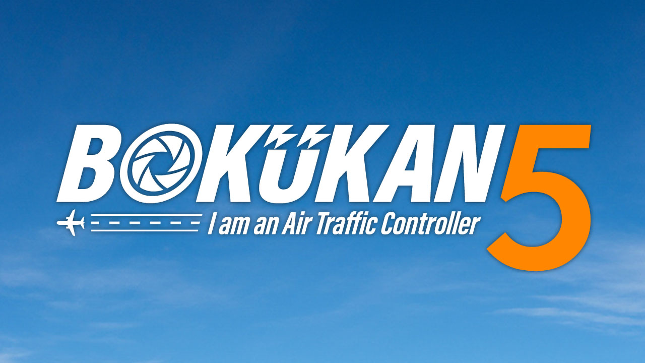 I am an air traffic controller 5