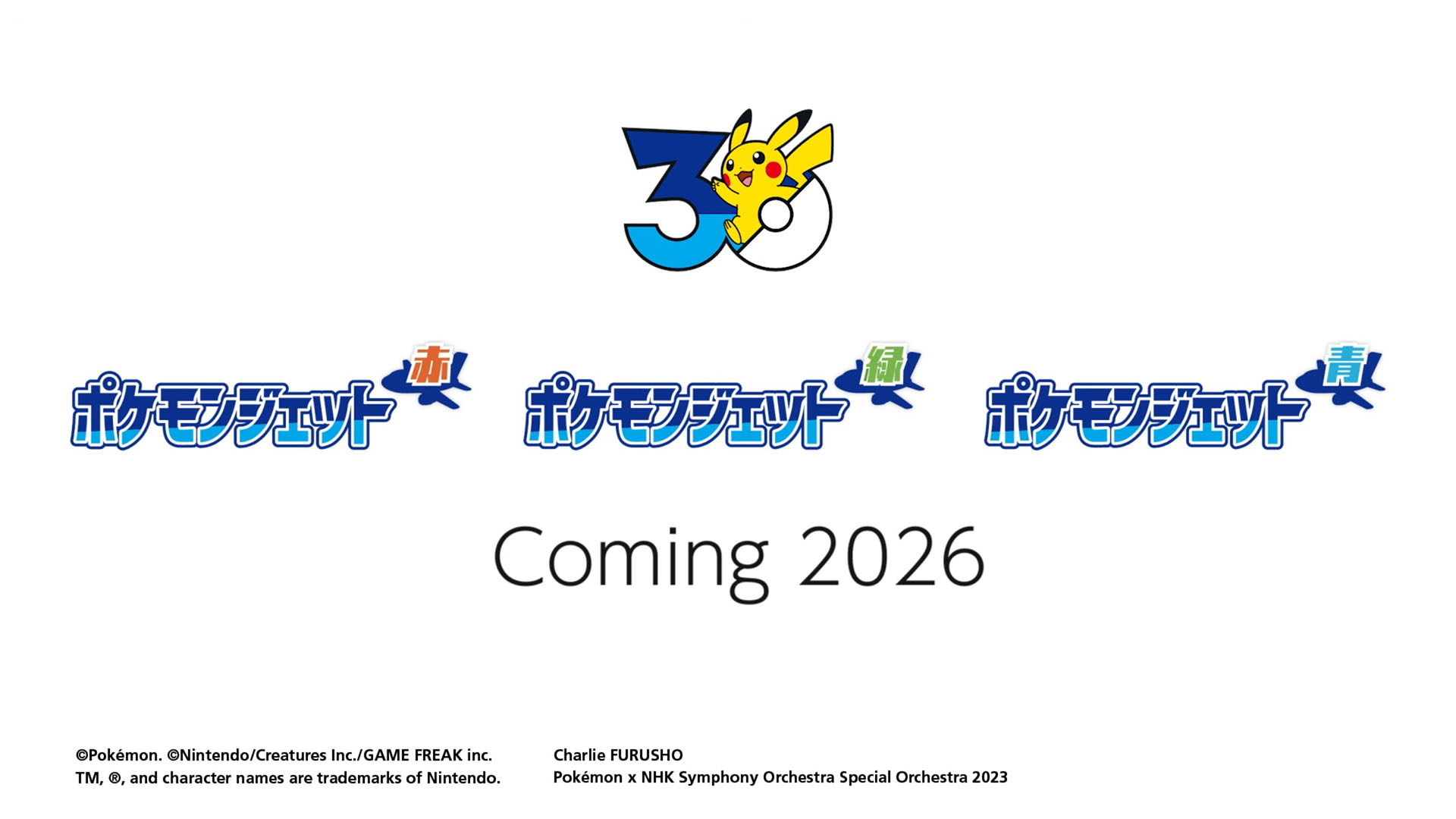 ANA Pokémon Jet 2026