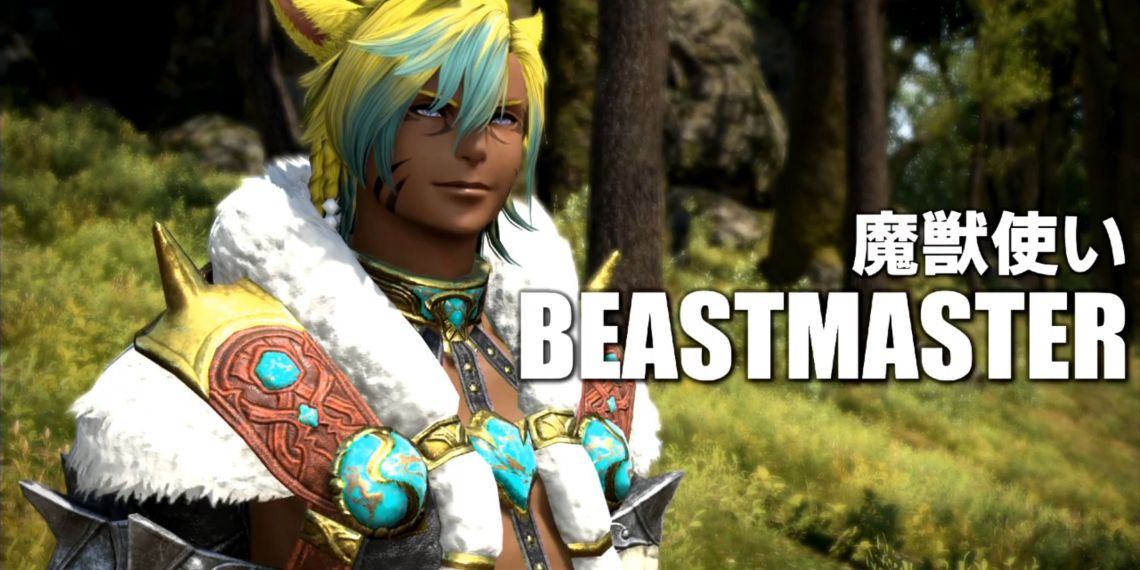 Final Fantasy XIV Beastmaster