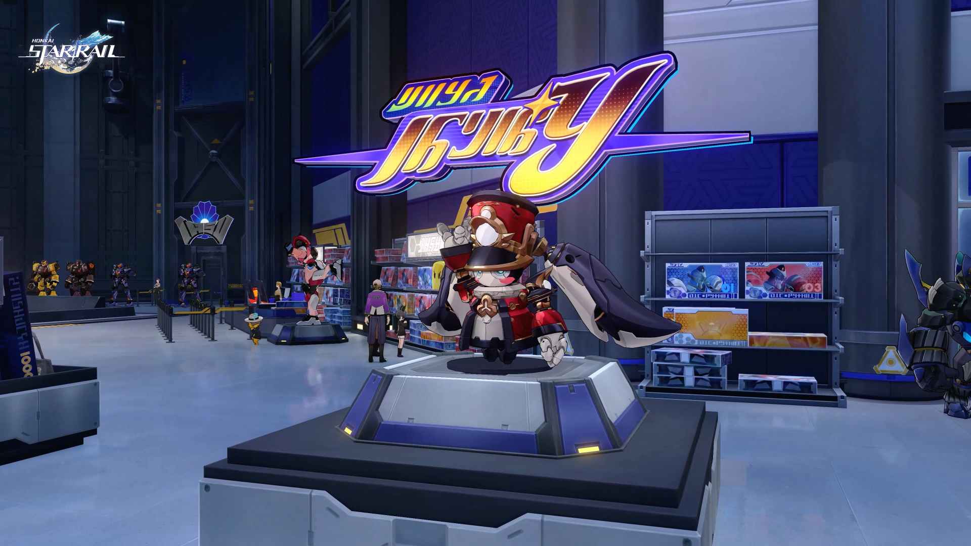 Honkai Star Rail Star Rail Fest Expo 7