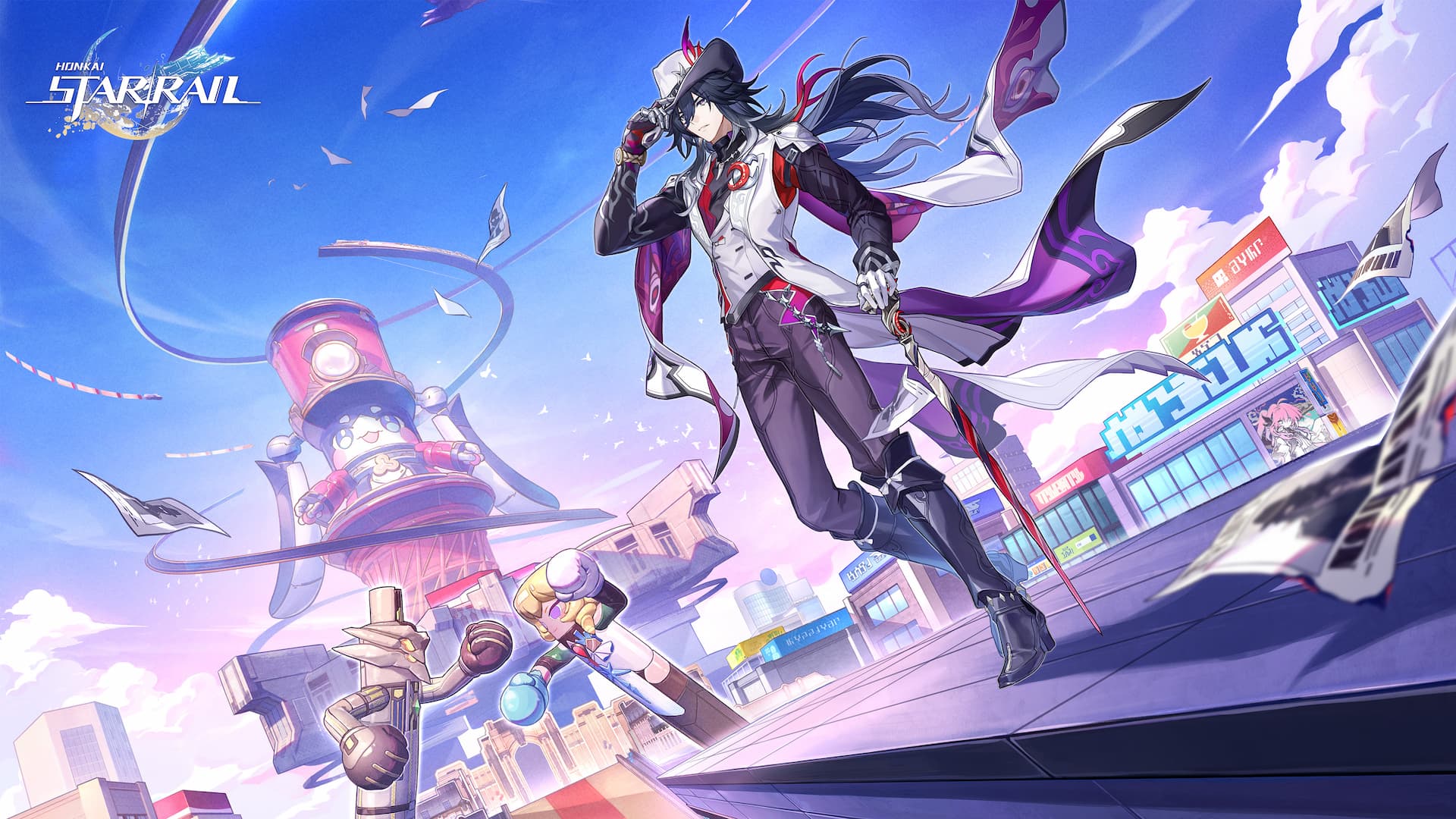 Honkai Star Rail Version 4.1 key visual