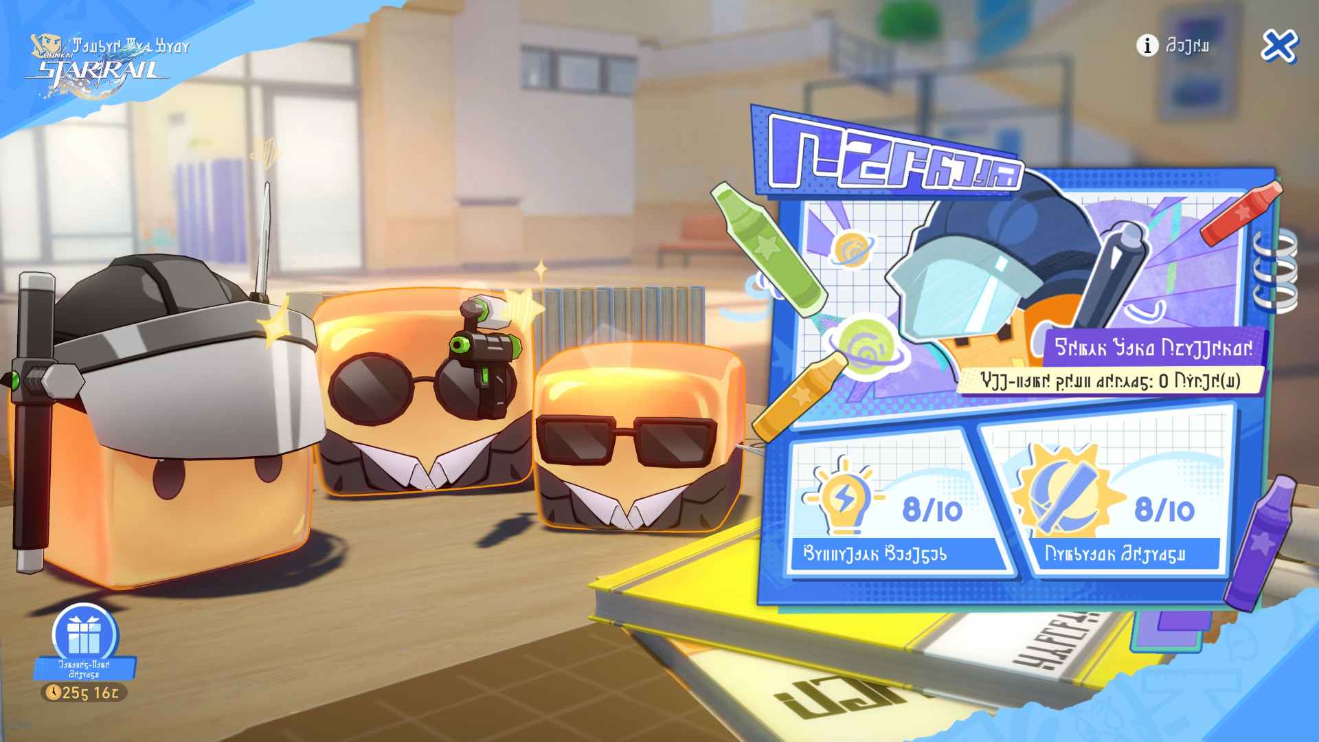 Honkai Star Rail Wispae War Saga