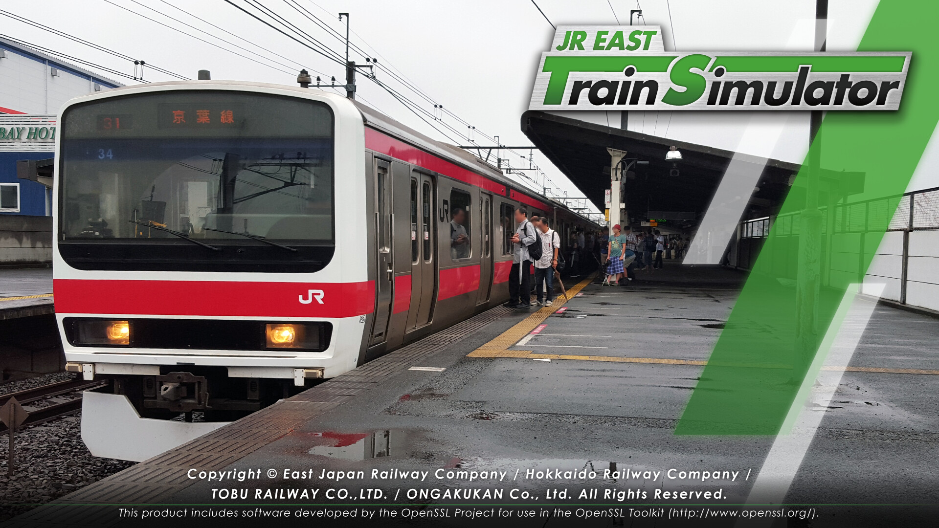 JR East Train Simulator 209-500 series