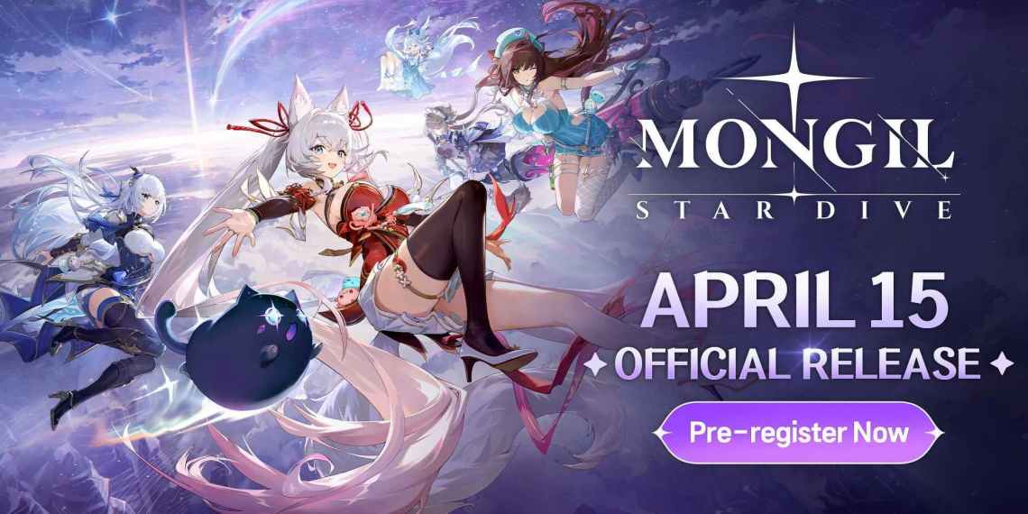 Mongil Star Dive launch date art