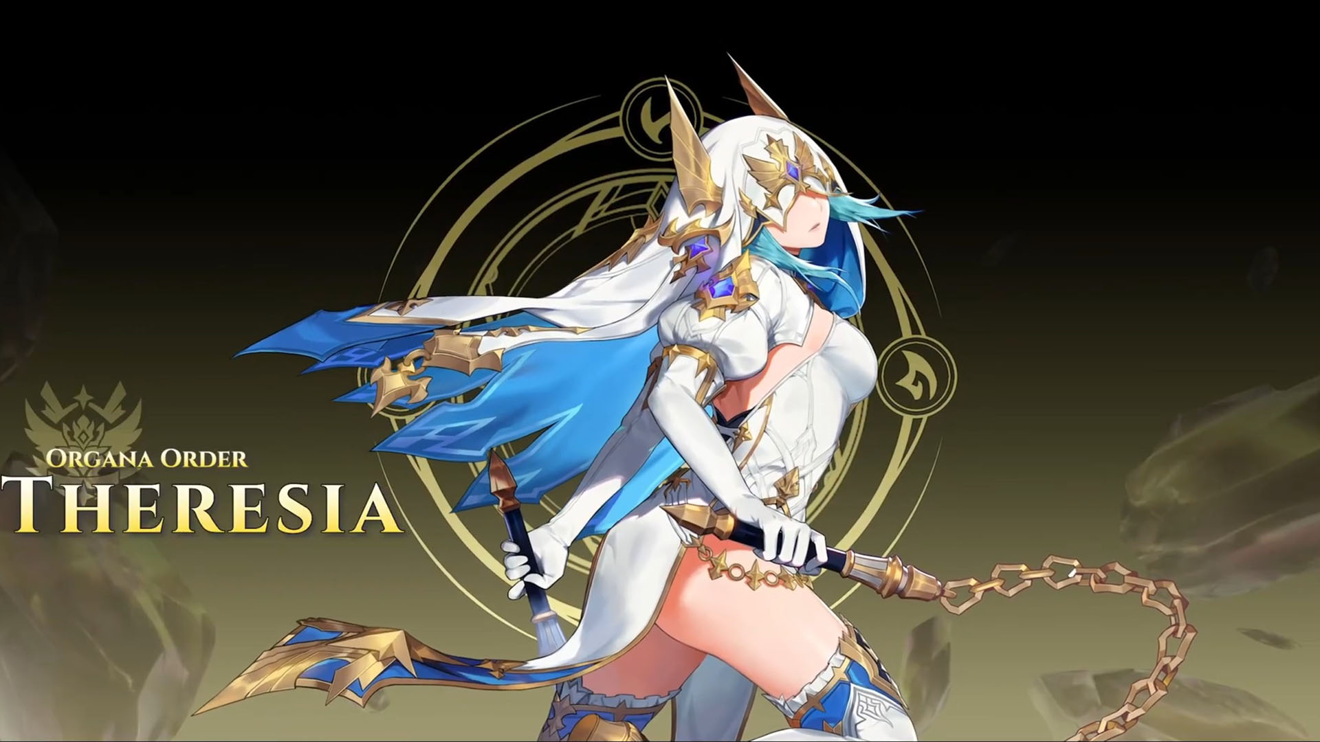 Dragon Sword: Awakening Theresia