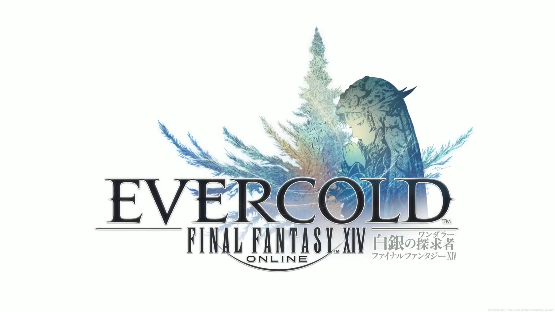 Final Fantasy XIV Evercold Logo
