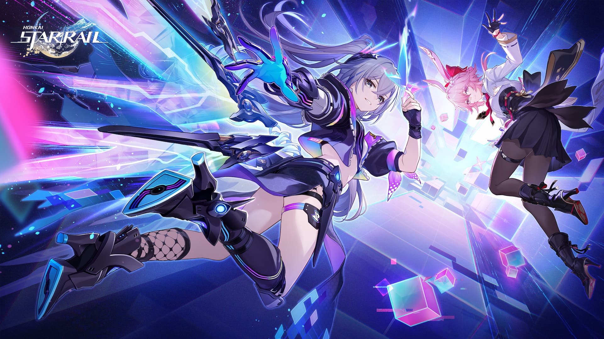 Honkai Star Rail Version 4.2 key art