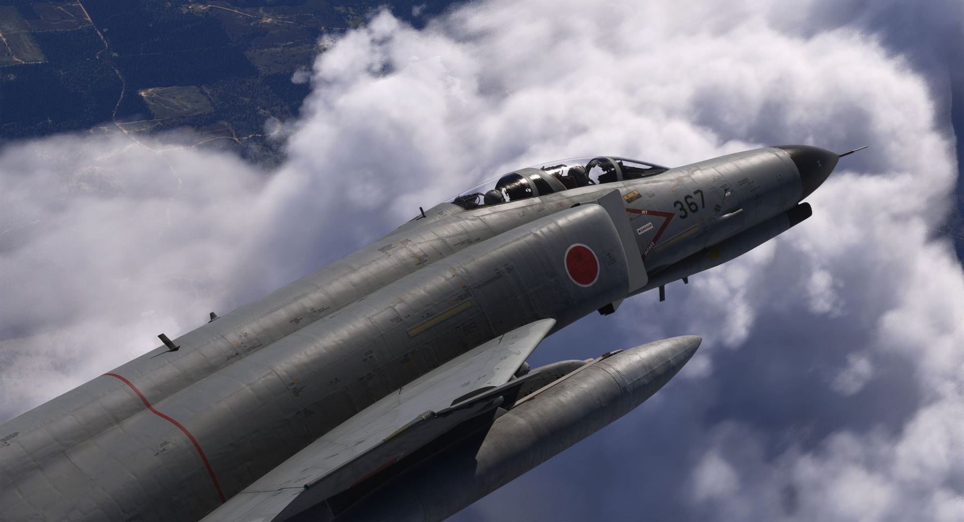 A flight simulation scene: Microsoft Flight Simulator 2024 Phantom