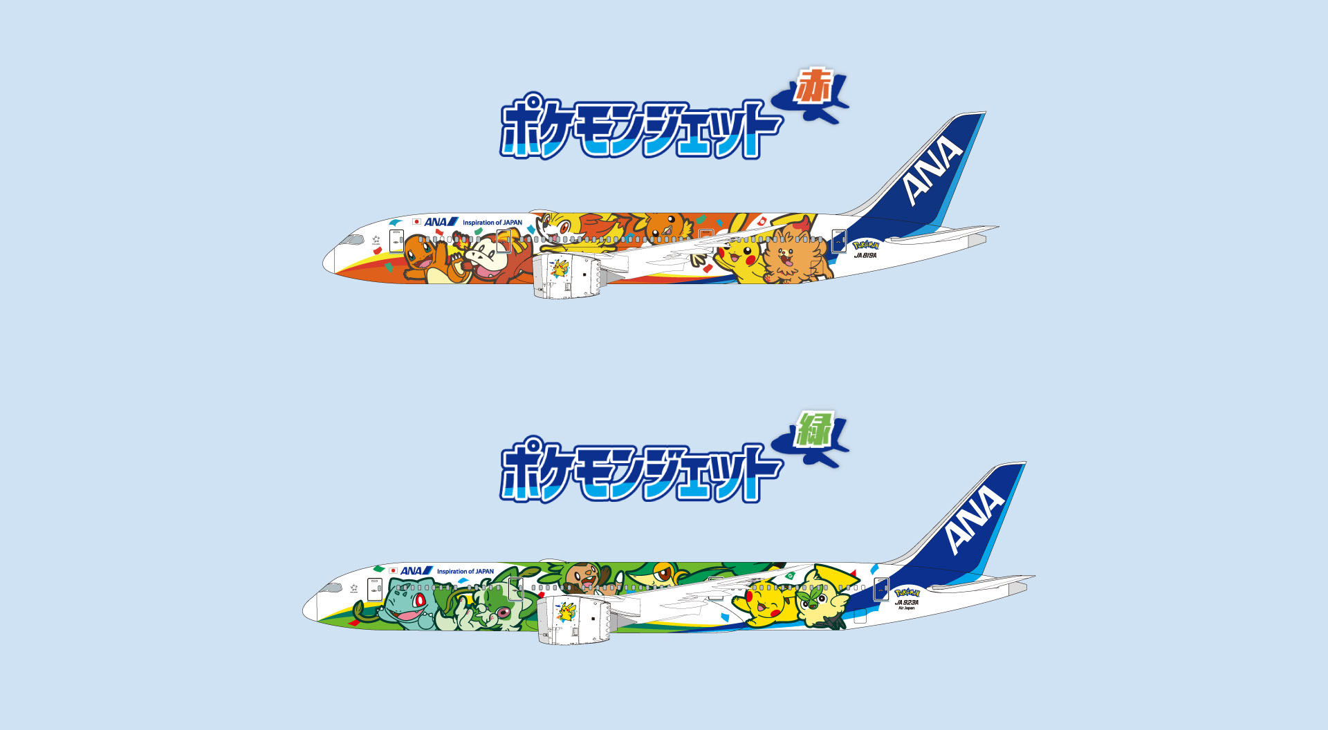 ANA Pokémon Jets Red and Blue
