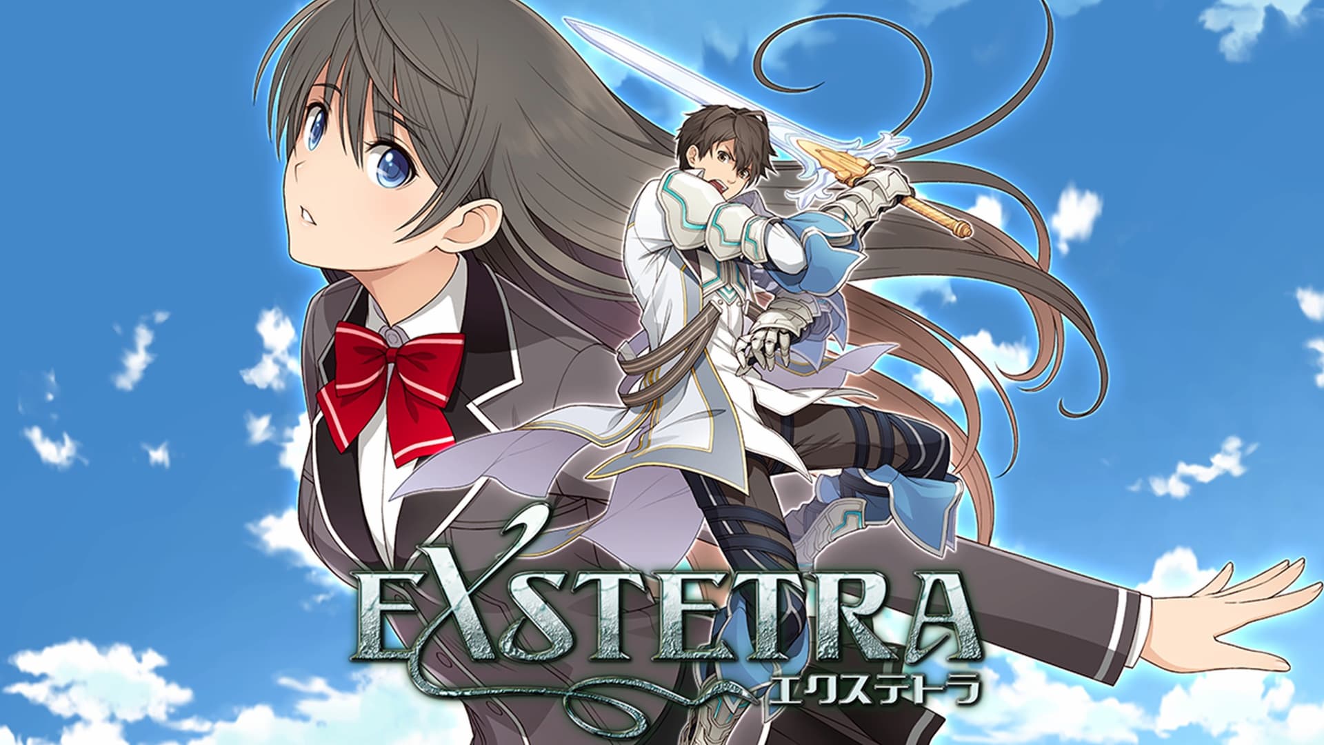 Exstetra key art