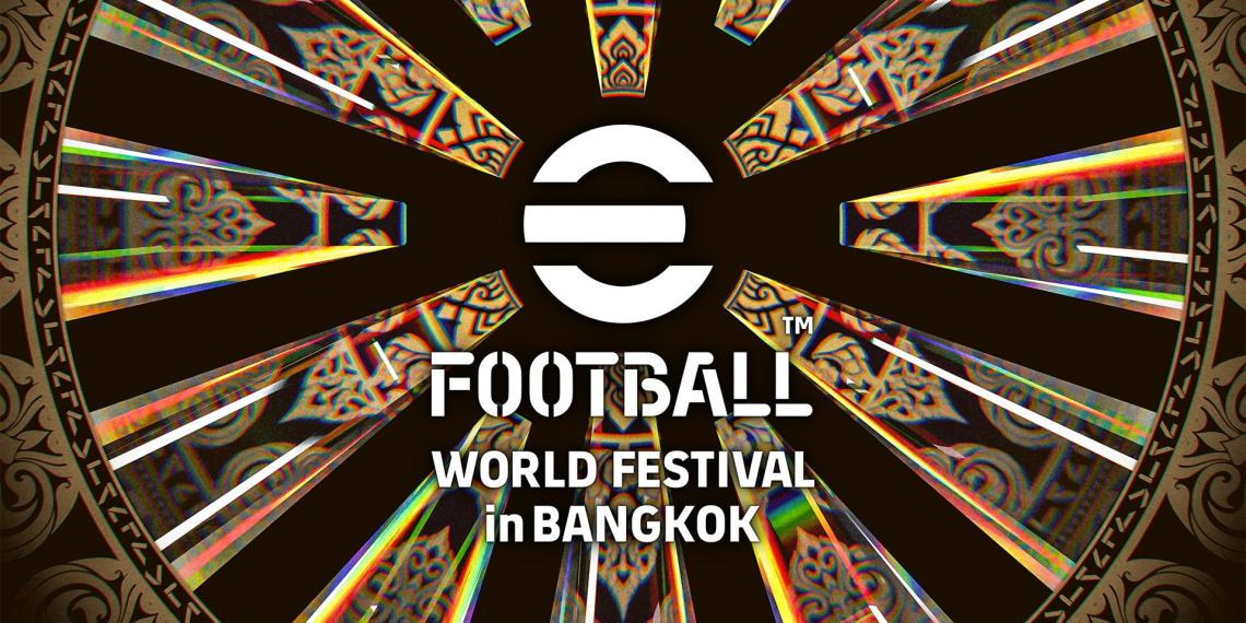 efootball Championship 2026