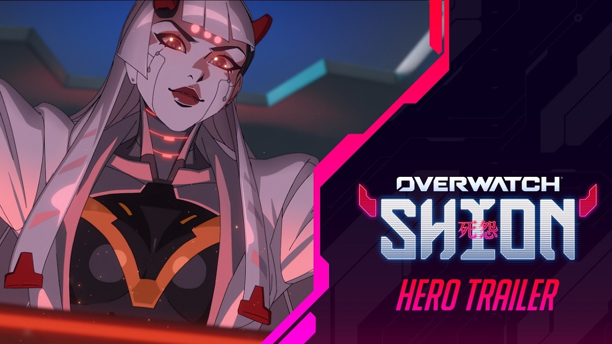 Overwatch