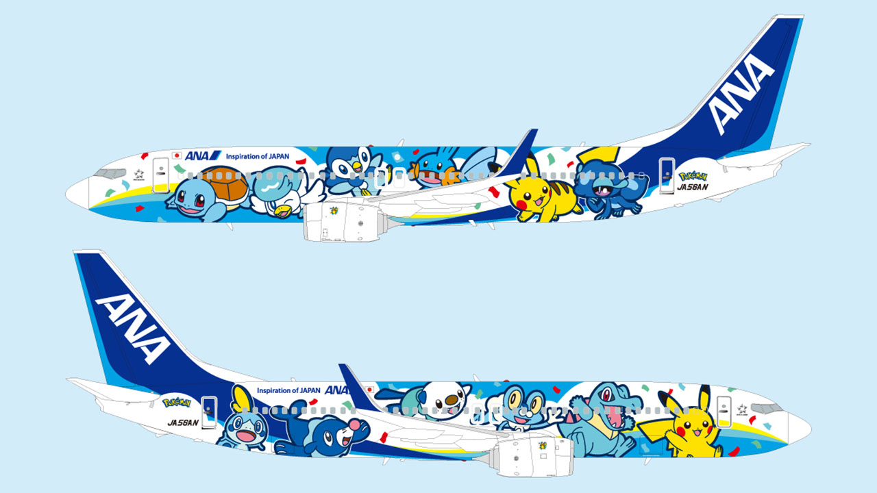 Blue Pokémon Jet livery by ANA
