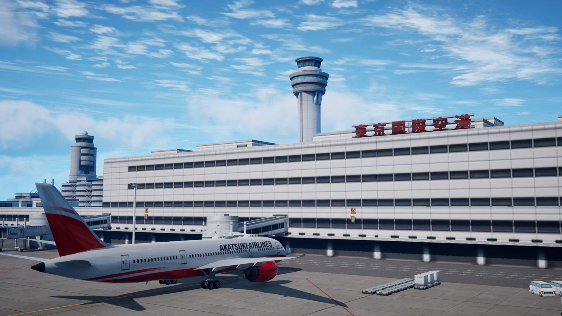 Bokukan5 Tokyo (HND) Demo