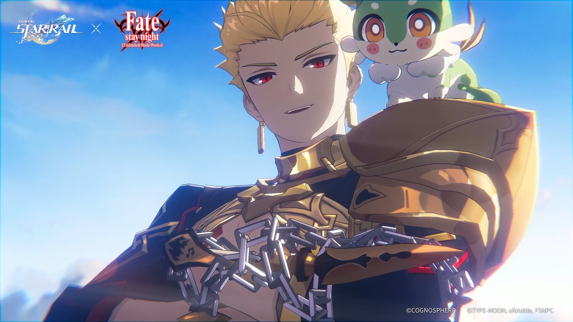 Honkai Star Rail Version 4.4 Gilgamesh 2