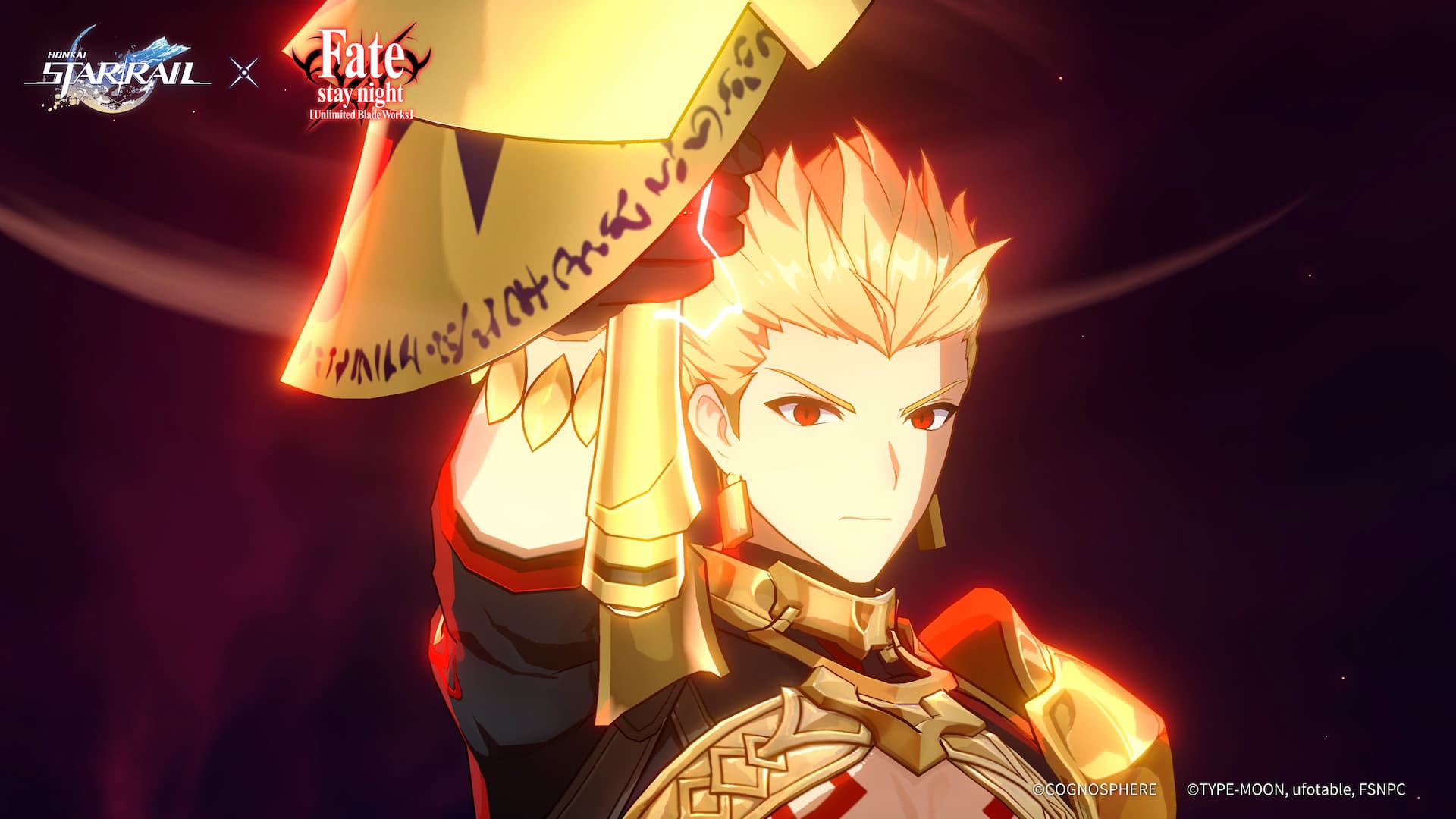 Honkai Star Rail Version 4.4 Gilgamesh 4