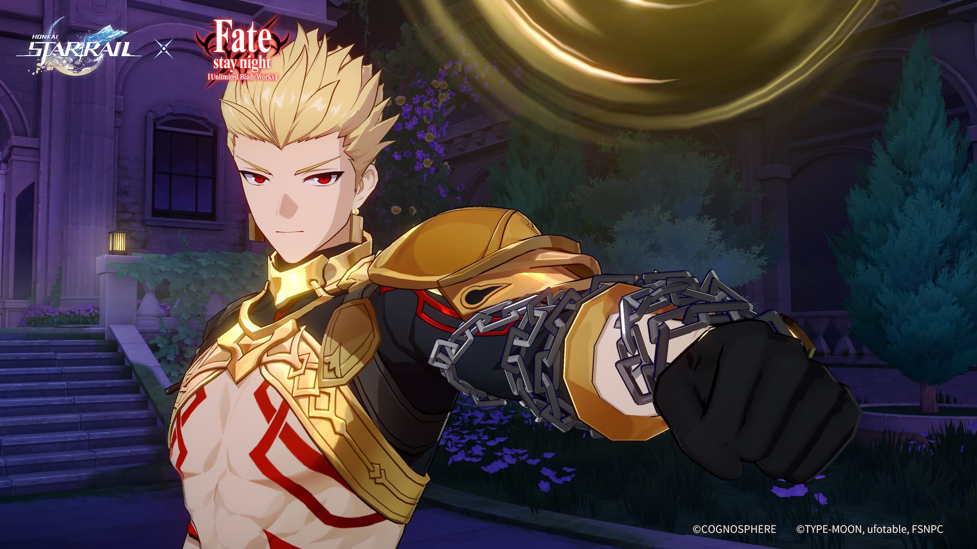Honkai Star Rail Version 4.4 Gilgamesh 5