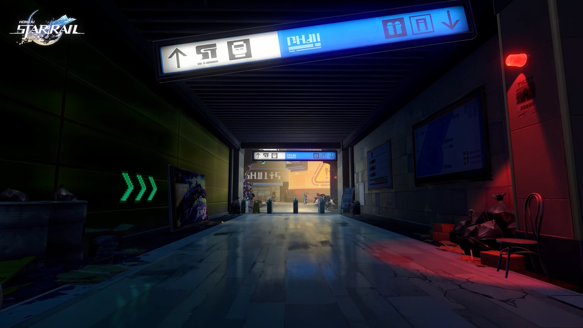 Honkai Star Rail Version 4.4 Planarcadia