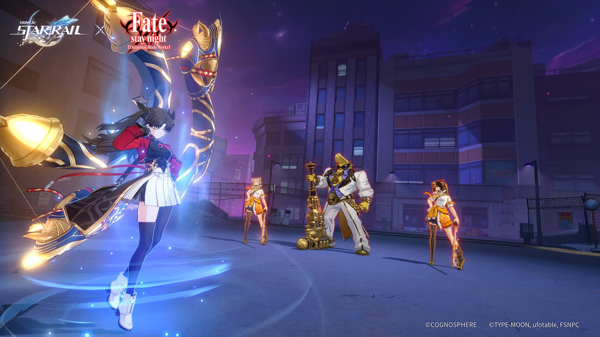 Honkai Star Rail Version 4.4 Rin 3