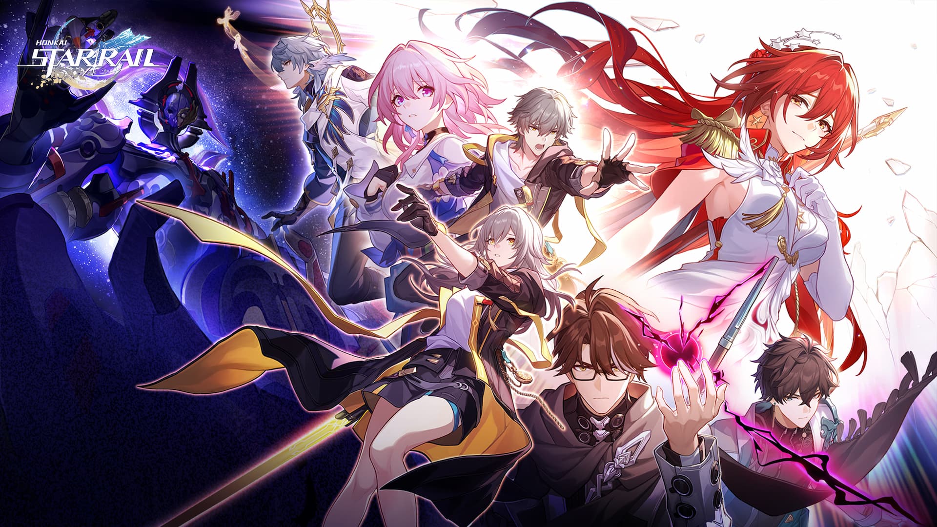 Honkai Star Rail Version 4.4 key art