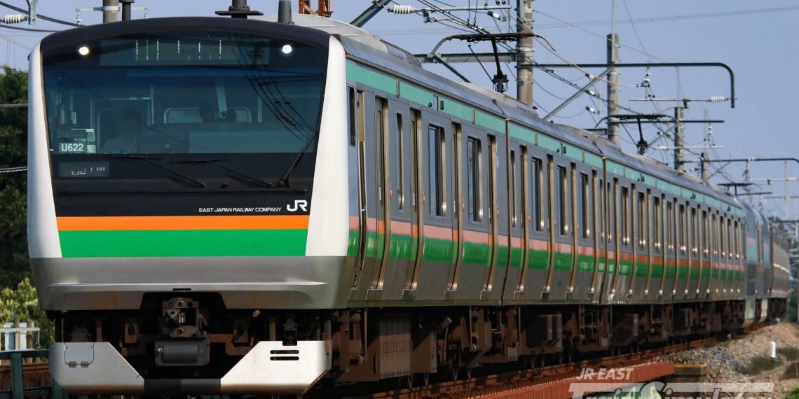 JR East Train Simulator Tokaido Line