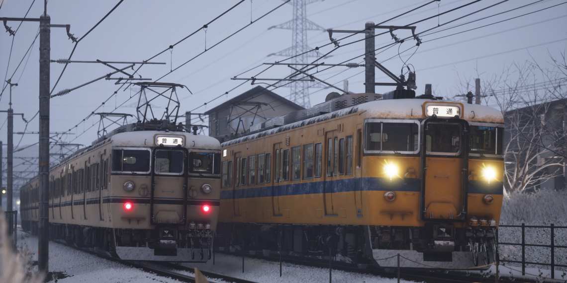 running train