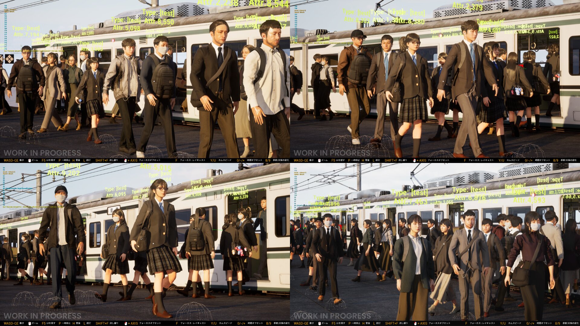 Running Train