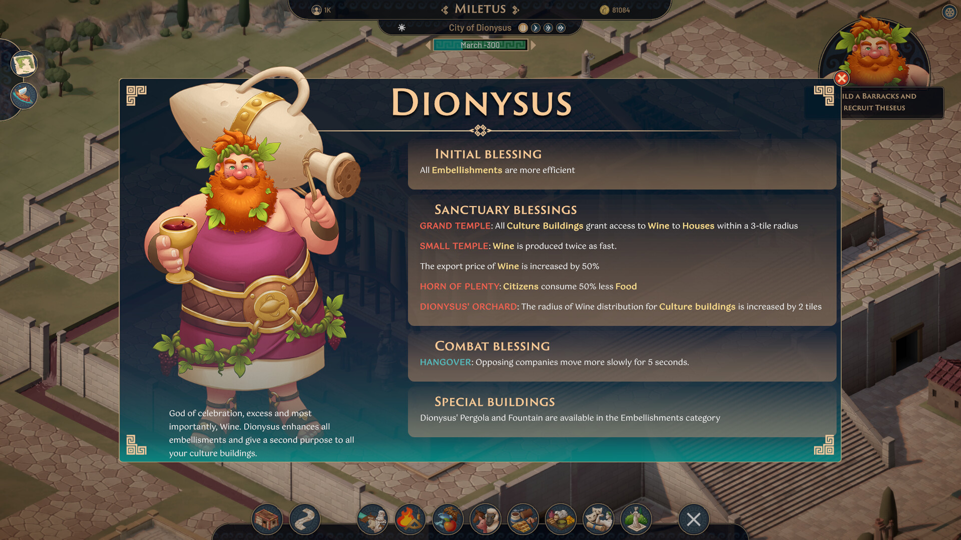Theos: Cities of Myth
