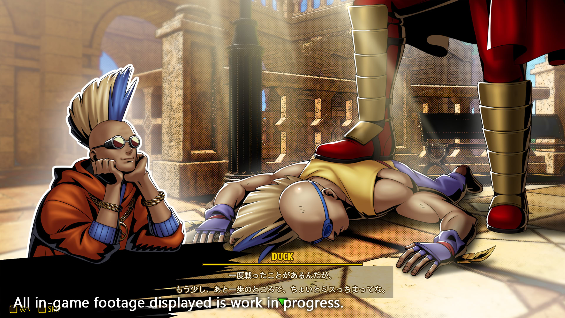 Fatal Fury: City of the Wolves