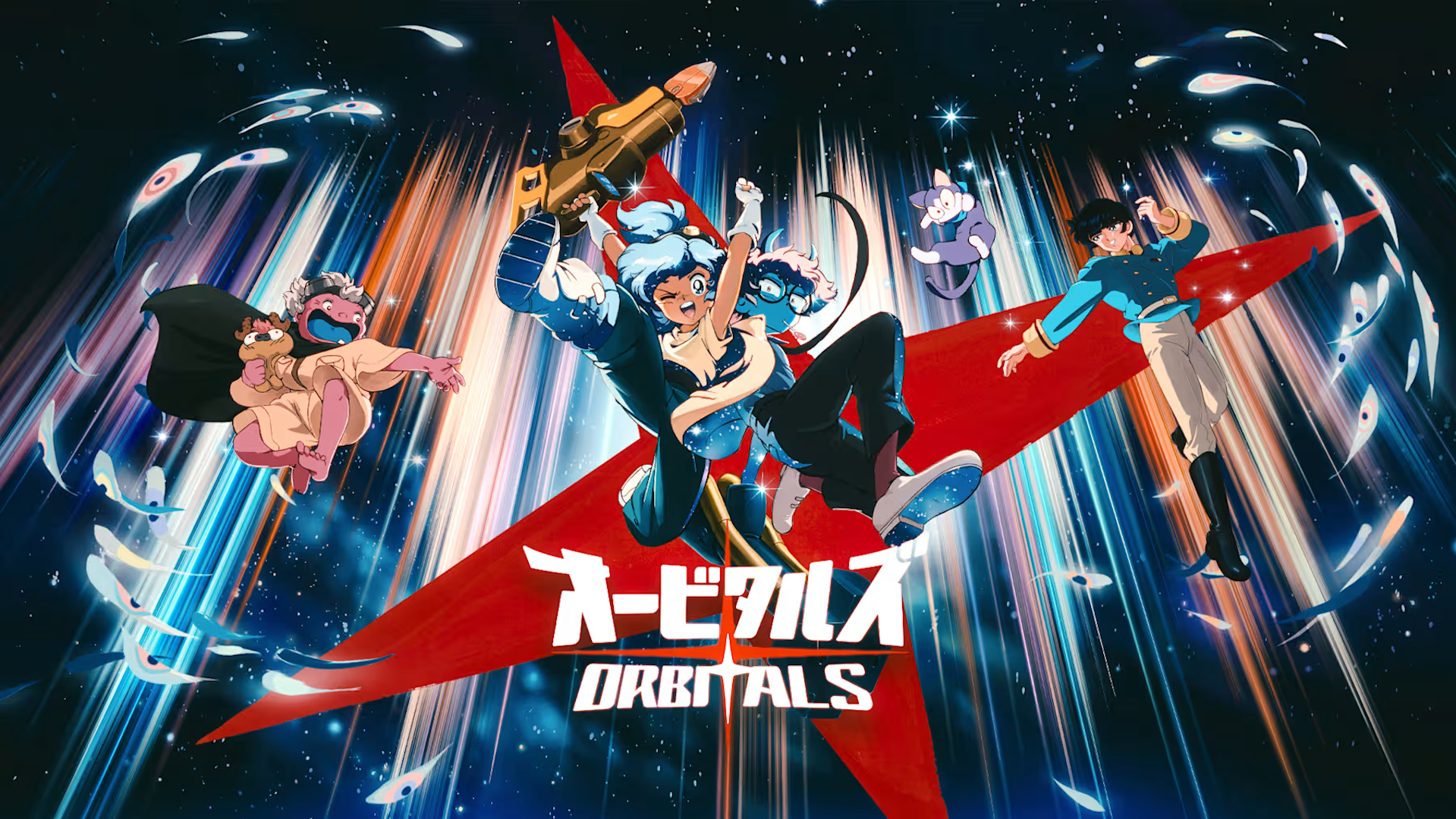 orbitals key art